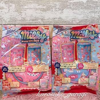 【ペコポコハッピードライブ】ファミリークラブ オリジナル品〈陶器製〉 ペコポコハッピードライブ】ファミリークラブ オリジナル品